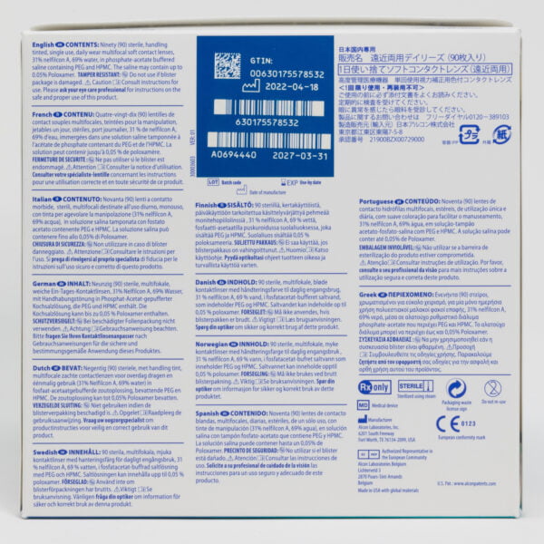 Alcon dailies aquacomfortplus 90 pack contact lenses, multifocal lenses for presbyopia. Box back view with lens instructions and product information.