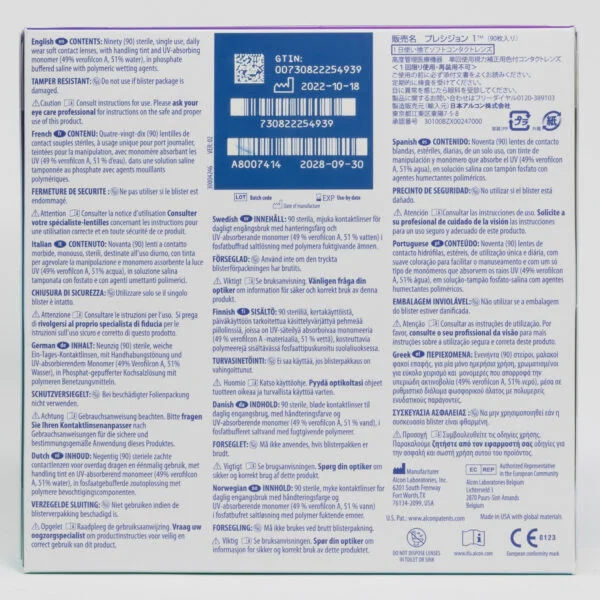 Alcon precision1 90 pack contact lenses, standard sphere power for hyperopia and myopia. Box back view with lens instructions and product information.